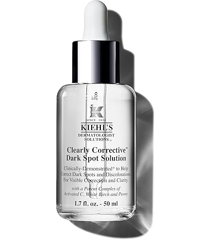 Amazon.co.jp: Kiehl's(キールズ) キールズ DS ライン コンセント