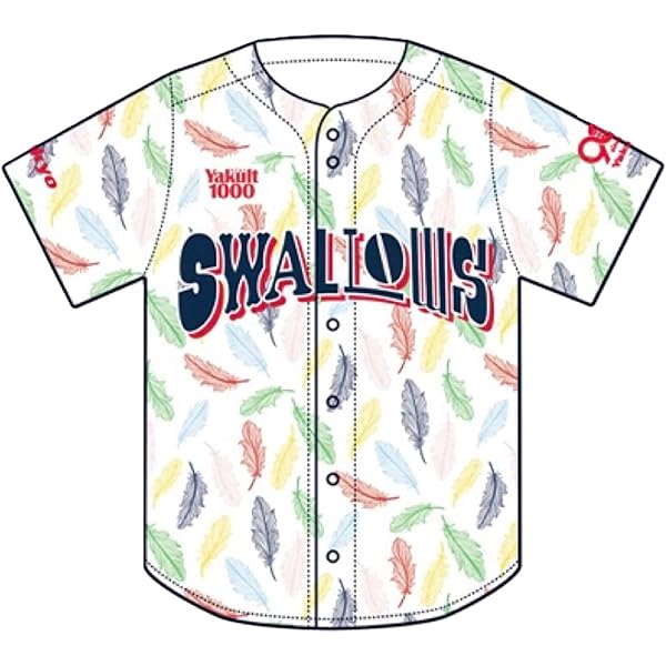 Amazon.co.jp: 東京ヤクルト スワローズ ユニフォーム 2025 最新 燕