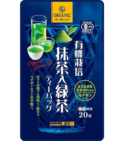 Amazon.co.jp: 茶師十段秘伝八女抹茶入知覧茶TB : 食品・飲料・お酒