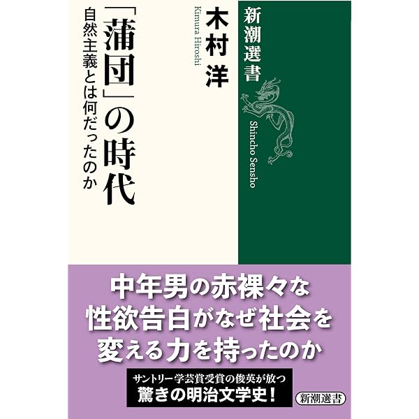 Amazon.co.jp: 文学は割に合う！ eBook : アントワーヌ・コンパニョン