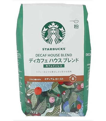 Amazon | スターバックス パイクプレイスロースト (粉) 793g