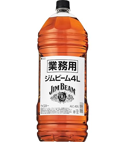 Amazon.co.jp: ジムビーム バーボン ウイスキー 大容量 4000ml 4L ×1本