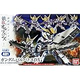 SDガンダム BB戦士 No.401 ガンダムバルバトス DX 色分け済みプラモデル