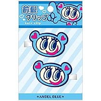 Amazon.co.jp: クラックス エンジェルブルー シャープペン レインボー
