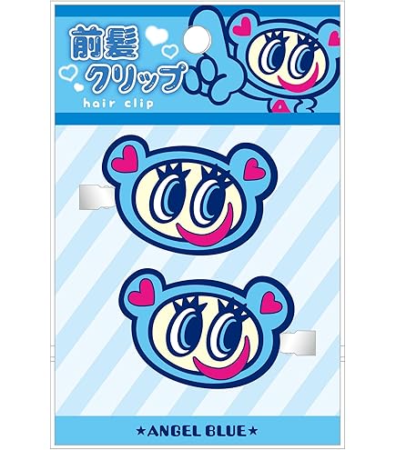 Amazon.co.jp: クラックス エンジェルブルー シャープペン レインボー