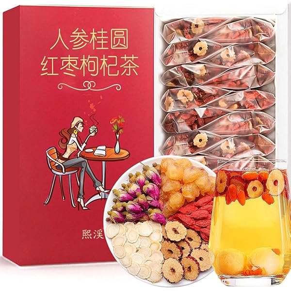 Amazon | ハーバライフ ハーバルティー コンセントレート