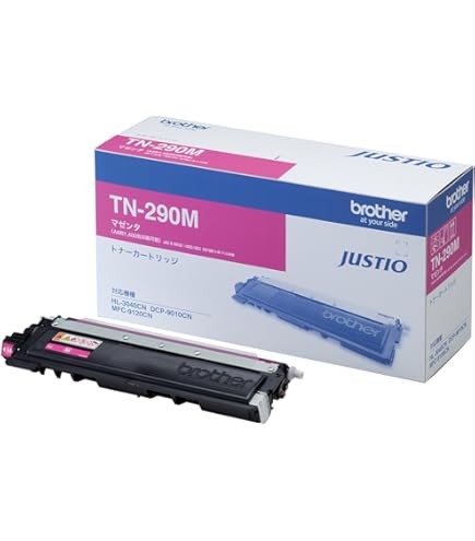 Amazon | 【brother純正】トナーカートリッジブラック TN-290BK 対応