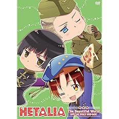 Amazon Co Jp アニメ ヘタリア The World Twinkle えくすとらでぃすく Dvd 浪川大輔 安元洋貴 高橋広樹 小西克幸 杉山紀彰 小野坂昌也 高戸靖広 甲斐田ゆき わたなべひろし