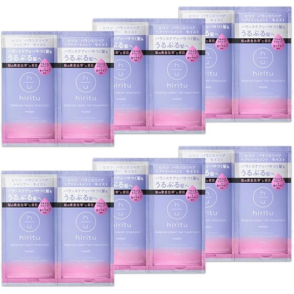 Amazon | スーパーラメラシャンプー&EXリペアトリートメント