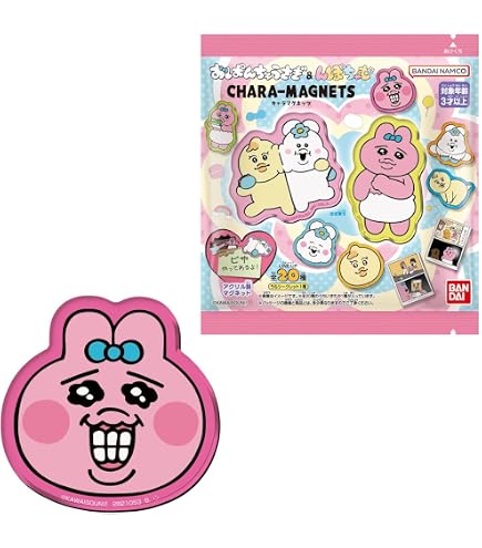 Amazon.co.jp: [バンダイ(BANDAI)] カードダス おぱんちゅうさぎ