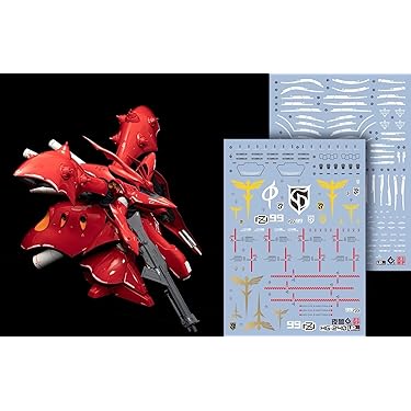 Amazon.co.jp 人気ギフトランキング: ロボットのプラモデル