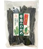 三陸産カットわかめ100g 業務用 国産 チャック袋