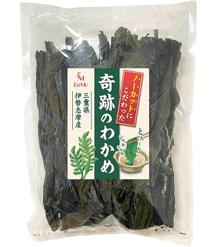 Amazon | 三陸産 カットわかめ 乾燥（チャック袋入） 500g 乾燥 ワカメ