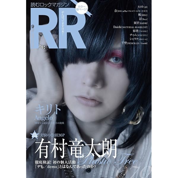 Amazon.co.jp: デも/demo(通常盤): ミュージック