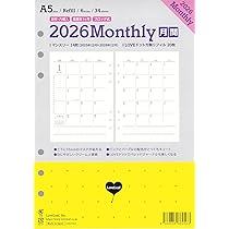 Amazon.co.jp: ラブリーフ システム手帳 リフィル A5 ウィークリー