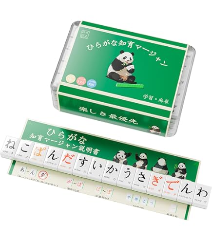 Amazon.co.jp: すごろくや すずめ雀 : おもちゃ