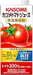 カゴメ トマトジュース 食塩無添加 1L紙パック×6本(機能性表示食品 リコピン GABA 血圧 善玉コレステロール 大容量 1000ml)