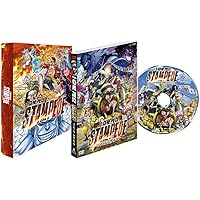 初回生産限定 劇場版『ONE PIECE STAMPEDE』スペシャル・エディション [DVD]