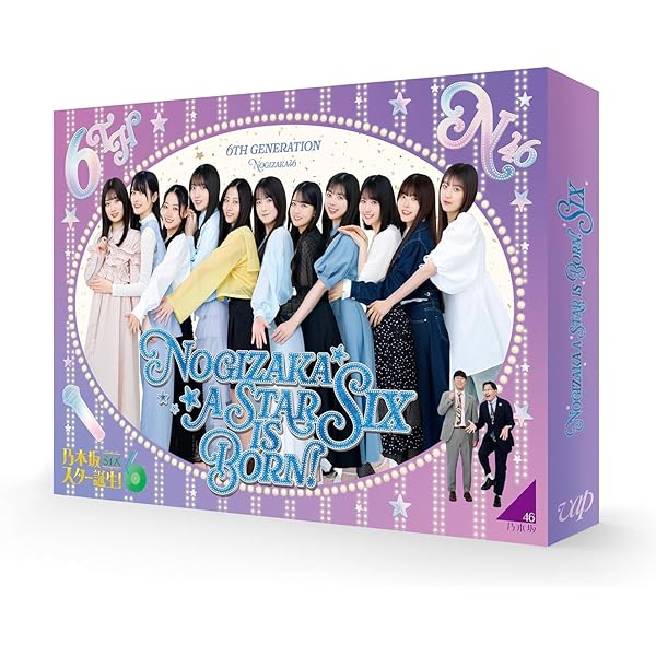 Amazon.co.jp: 乃木坂スター誕生！SIX 第1巻 Blu-ray BOX : 乃木坂46 6