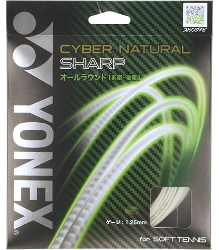 Amazon | YONEX(ヨネックス) テニス 軟式 ラケット エフレーザー