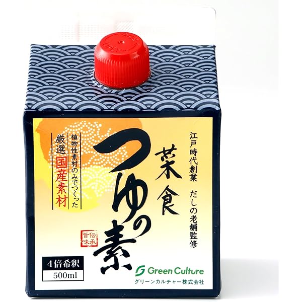 Amazon.co.jp: 野菜ベースの旨味だしつゆ | SAIDO 菜道