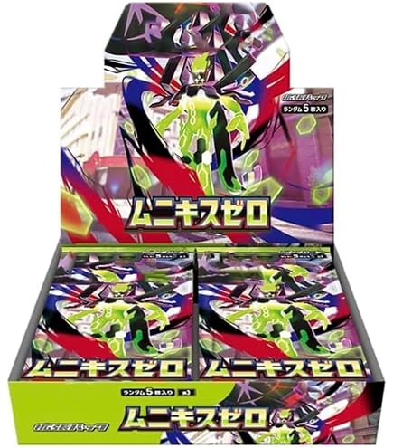 Amazon.co.jp: 未開封 ポケキュンコレクション 1パック : ホビー