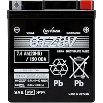 【在庫１個】GTZ8V GS YUASA 純正品 GSユアサ GTZ8V GSユアサ VRLA制御弁式 バイク 用 バッテリー