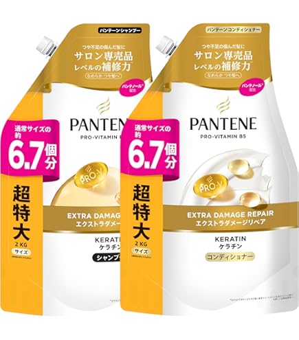 Amazon | ヴィダルサスーン ヴィヴィッドカラーケア 詰め替え 超特大