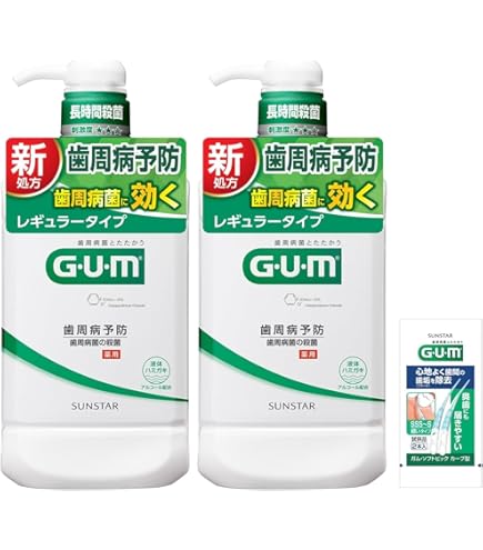 Amazon | サンパック フットグルーマー マニキューレ 300グラム (x 1