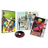 超人ロック<劇場版> [Blu-ray]