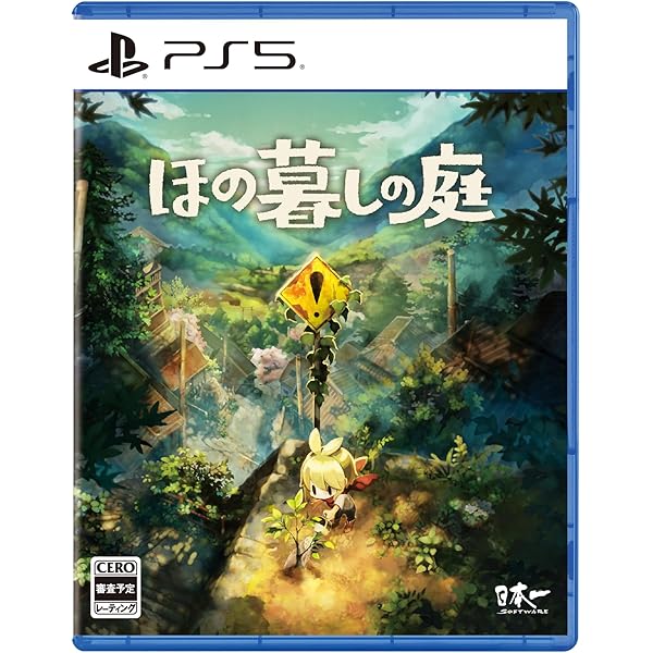 Amazon.co.jp: 【Amazon.co.jpエビテン限定】まものろKAI！ ～まもる