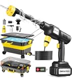 Amazon | 【充電式高圧洗浄機】8MPa コードレス 20L折り畳みバケツ付き