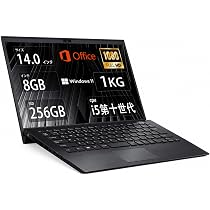 【大特価】高性能オフィスパソコン／第１０世代Core i5搭載／保証有／即日発送 Amazon.co.jp: ノートパソコン VAIO Core i5-1035G1 第10世代 14インチ