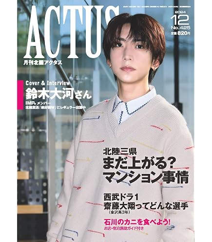 Amazon | ラブクロム B3カッサモデル ディープブラック [公式ショップ