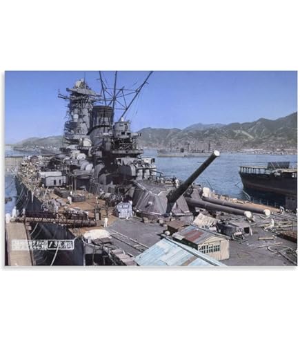 Amazon.co.jp: パネル付き A1サイズ・カラーポスター 戦艦大和