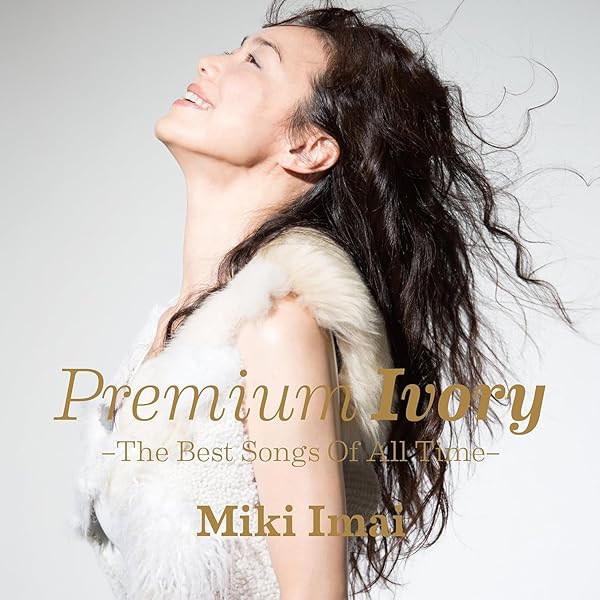 Amazon.co.jp: DREAM TOUR FINAL AT BUDOKAN 2004 [DVD] : 今井美樹