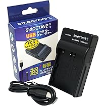 Amazon | str BLM-1 BLM-5 オリンパス 互換充電器 バッテリー USB