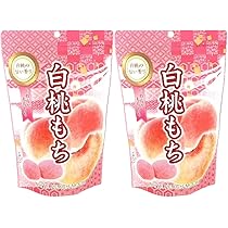 みかんもち 楽天市場】みかんもち みかん餅 みきゃん いちごもち 抹茶もち