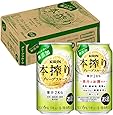 【果汁とお酒だけ】キリン本搾りチューハイ グレープフルーツ [ 350ml×24本 ]