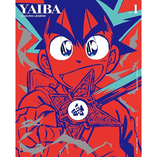 YAIBA DVD 2枚組 オリジナルアートブック付き YAIBA DVD BOX オリジナルアートブック付き - メルカリ