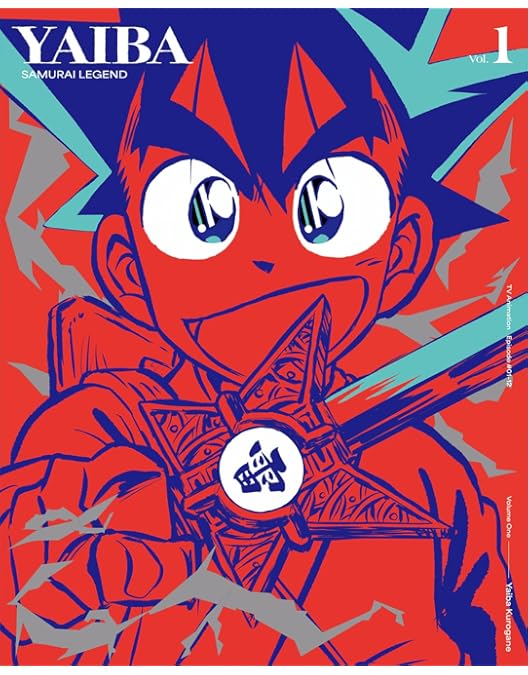 Amazon.co.jp: 真・侍伝 YAIBA 第1巻(完全生産限定版) [Blu-ray