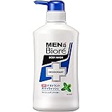 メンズビオレ デオドラントボディウォッシュ フレッシュなミントの香り 本体 440ml [医薬部外品]