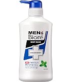 メンズビオレ 薬用デオドラントボディウォッシュ つめかえ用 1200ml