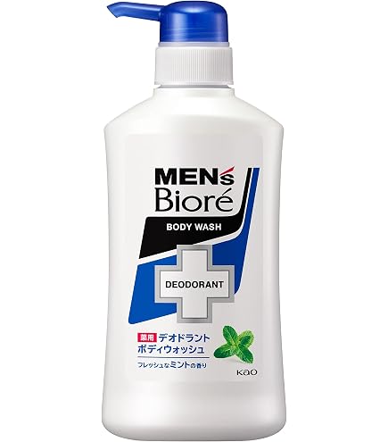 新品 メンズビオレ 薬用 デオドラント ボディウォッシュ 本体2本 つめかえ6個 メンズビオレ 薬用デオドラントボディウォッシュ つめかえ用 1200ml