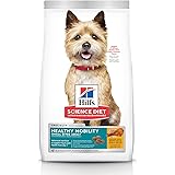 Hill's Science Diet Healthy Mobility Adult Small Bites, Chicken Meal, Brown Rice and Barley Recipe, Dry Dog Food for Joint He