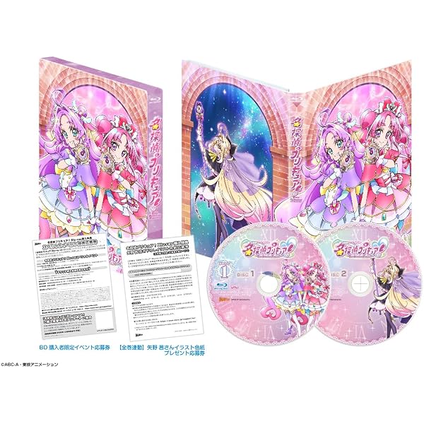 Amazon.co.jp: 邪神ちゃんドロップキックX Blu-ray Vol.1 : 鈴木愛奈