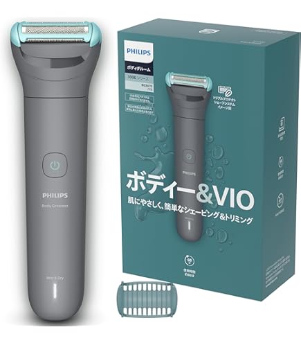 Amazon.co.jp: ボディ＆フェイスグルーマーPRO X ブラウン XT5300