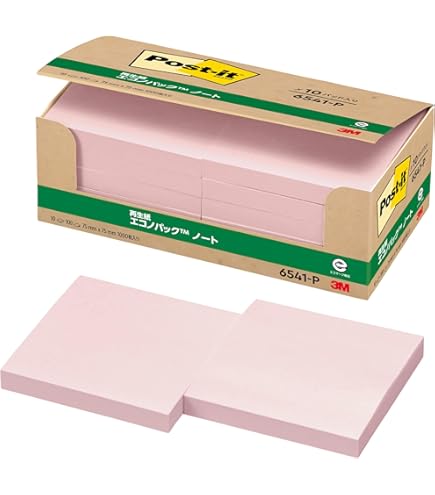 ピンクの付箋 Amazon.co.jp: 3M ポストイット 付箋 細い ピンク 75×25mm 100枚×20
