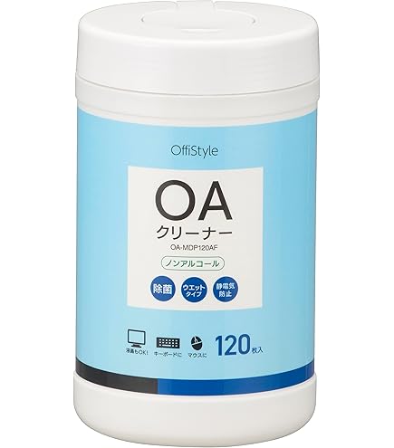 Amazon.co.jp: パナソニックLSネットワークス GA-UM14T-ESD 5年先出し