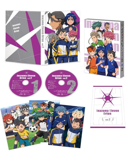 【新品・貴重】イナズマイレブン オリオンの刻印 Blu-ray BOX 第1巻 Amazon.co.jp: イナズマイレブン オリオンの刻印 Blu-ray BOX 第